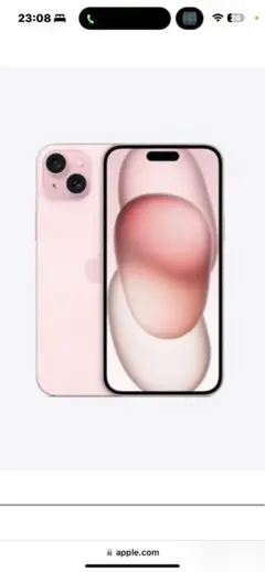 m48436005868_1.jpg?1761024486