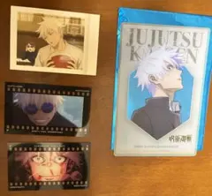 呪術廻戦　五条悟　大交流展クリアアートカード　ぱしゃこれ　フィルム風コレクション