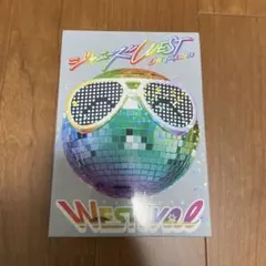 【初回盤DVD】WEST. ライブツアー2018 WESTival