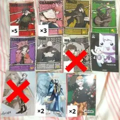 2025年最新】オレビバの人気アイテム - メルカリ