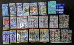【引退品】【まとめ買い歓迎】ポケモンカード　バラパック　44パック