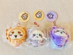 ちいかわ パジャマパーティーなぷちミニマスコット　 ラッコ　 シーサー モモンガ