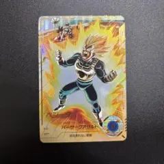 GDR SDV2-050 ベジータ パラレル ドラゴンボールダイバーズ - メルカリ