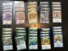 Item thumbnail for item fd5bcc42-0c5d-45f4-ac63-1a11a4293484