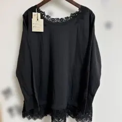 新品　studio clip 機能付きレースインナー　チャコール　3L