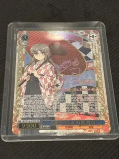 2026年最新】双葉理央 spの人気アイテム - メルカリ