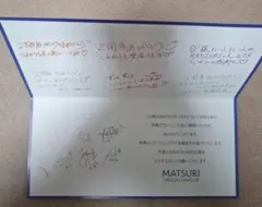 Item thumbnail for item 1903860b-fd77-4e93-83de-1f2528c1e1fb