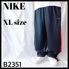 ナイキ トラックパンツ ジャージ サイド赤ライン ブラック 黒 XL 極太バギー