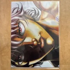 Item thumbnail for item 976d7d27-4ae3-4f6d-a296-065d49def344