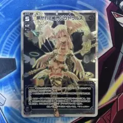 Item thumbnail for item 1607d52d-c490-4807-a49c-dfef6b0ec0e0