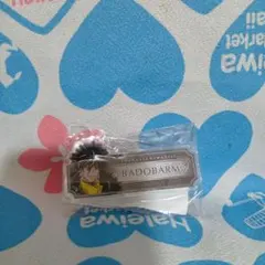 Item thumbnail for item e57c5f58-1589-4660-997e-dff13b9963c1