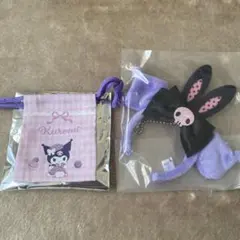 ♪ サンリオ クロミ ミニカチューシャ ミニミニ巾着 ♪