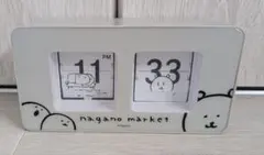 ナガノのくま パタパタ時計 naganokuma ナガノ ジャンク品 - メルカリ