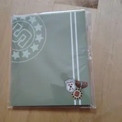 Item thumbnail for item bd210926-f7a7-40d2-9d83-c83181c94585