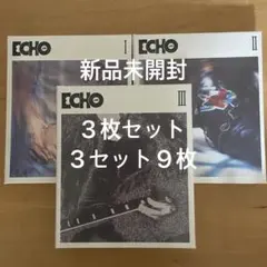 BTS JIN ジン　ECHO 新品未開封　　アルバム　3セット　9枚