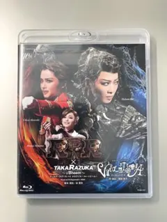 宝塚星組 ブルーレイ TAKARAZUKA in TAIWAN 2018 - メルカリ