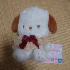 サンリオキャラクターズ おめかしキラキラぬいぐるみ ポチャッコ