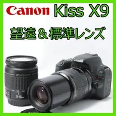 2026年最新】canon eos x2 望遠レンズの人気アイテム - メルカリ