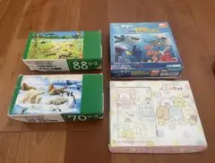 すみっコぐらし・ドリー・くもん　ジグソーパズル4点セット