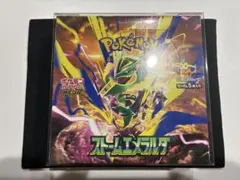 ポケモンカード ストームエメラルダ 1BOX シュリンクなし(ジョーシン当選分)