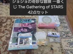 ジョジョの奇妙な冒険 一番くじHGI含む下位賞42点セットまとめ売り