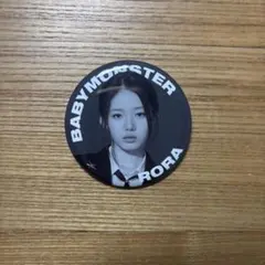 2026年最新】Babymonster缶バッジの人気アイテム - メルカリ