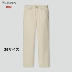 UNIQLO×JWA ワイドフィットストレートジーンズ　29 補正有(股下70)
