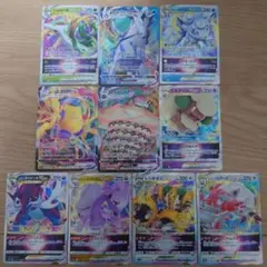 そ*.様 【美品】ポケモンカード RRRまとめ売り