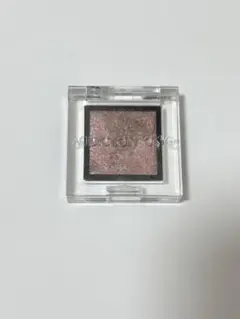 アディクション ザ アイシャドウ スパークル 014SP