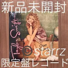 Taylor Swift テイラー・スウィフト ME LP B0030483 1 - メルカリ