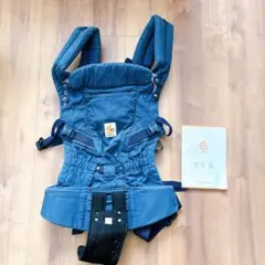 エルゴベビー ADAPT ベビーキャリア 3ポジション　　ネイビー