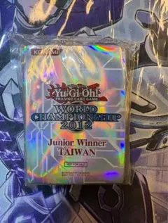 2026年最新】遊戯王 スリーブ 中国の人気アイテム - メルカリ