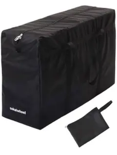 Item thumbnail for item 7ab887e2-eaea-4b27-9f63-6a3dee6b6f78