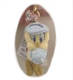 スナイデルホーム【Tweety】ぬいぐるみチャーム マスコット 