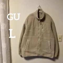 gu フリースジャケット