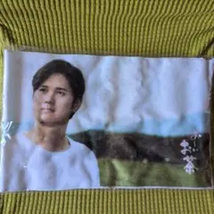 お〜いお茶 大谷翔平 オリジナルタオルのサムネイル