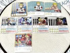 インパクトミー（新旧混合） コネシマ 27枚セット