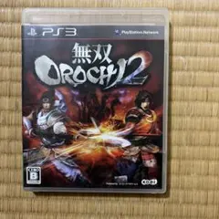 無双OROCHI2 PS3