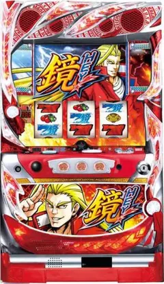 ★ポン★ スマスロ　HEY鏡！　所沢引き取り限定！　不要機 最終値引き】鏡 スマスロ 所沢引き取り限定！ コイン不要機