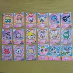 Item thumbnail for item 5e9003f2-15a4-4cec-aacd-62cd04931b53