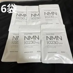 Item thumbnail for item 9091c053-a9c4-4514-8720-cf6876db4612