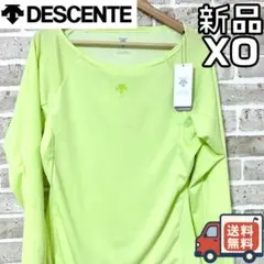 【24時間以内/匿名配送】未使用 デサント レディース メッシュ長袖シャツ XO