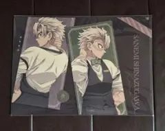 【鬼滅の刃】モクテルバー　コレクションロト　クリアファイル／不死川実弥