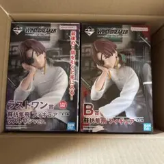 ウィンブレ B賞 ラストワン 蘇枋隼飛 フィギュア