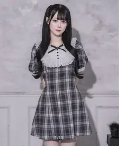 Item thumbnail for item 05e2f9d6-4c74-4a56-8098-7a171e1ab112