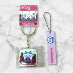 Item thumbnail for item 988f4b30-60cb-447c-a4a0-2730ac8df754