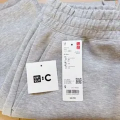 試着のみ UNIQLO : C スウェットワイドパンツ 丈長め グレー Sサイズ