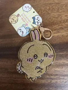 ちいかわ ラインストーンキーホルダー うさぎ 新品未使用