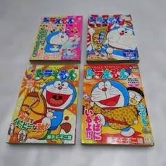 Item thumbnail for item 467a2f2a-0f32-4adb-8a02-28e72a588f96