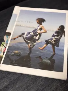 Item thumbnail for item 3bb1350c-a9db-4a47-80c3-1b81bfcb7e1c